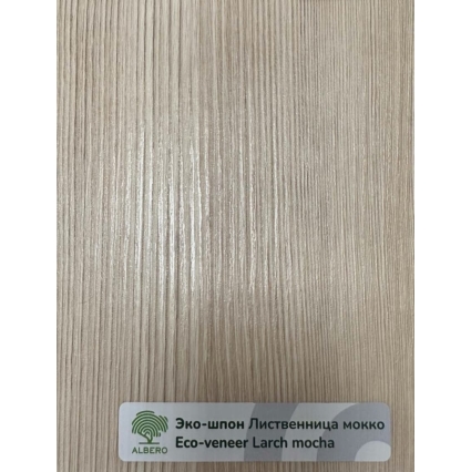Притворная планка Мегаполис 34х8х2070 (Лиственница Мокко)