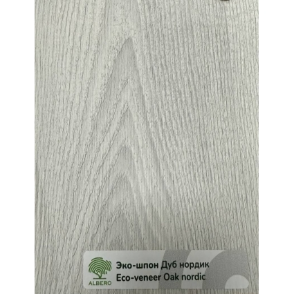 Плинтус напольный Экошпон 16х75х2070 (Дуб Нордик) Плинтус напольный Экошпон 16х75х2070 (Дуб Нордик)