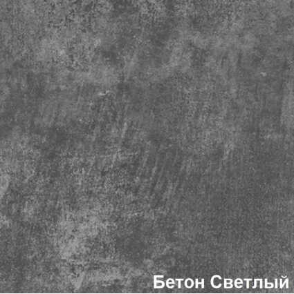 Коробка телескопическая с уплотнителем Амати 31х75х2070 (Бетон Светлый)