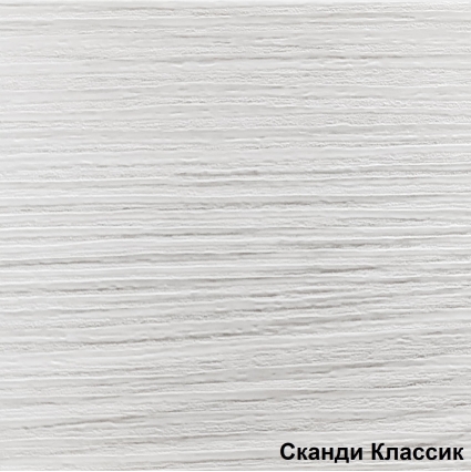 Коробка телескопическая с уплотнителем Амати 31х75х2070 (Сканди классик)