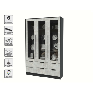 Шкаф с витриной КТ-ШВ3 (Антрацит ЛДСП/ Бетон лайт ЛДСП) Ш1360 В2128 Г451