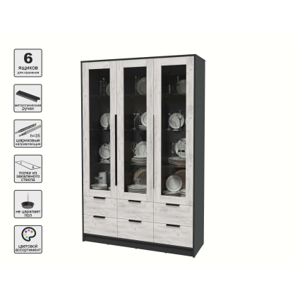 Шкаф с витриной КТ-ШВ3 (Антрацит ЛДСП/ Дуб белый ЛДСП) Ш1360 В2128 Г451