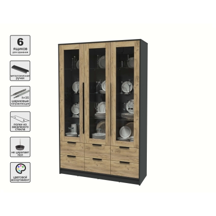 Шкаф с витриной КТ-ШВ3 (Антрацит ЛДСП/ Дуб золотой ЛДСП) Ш1360 В2128 Г451