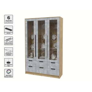 Шкаф с витриной КТ-ШВ3 (Дуб золотой ЛДСП/ Бетон ЛДСП) Ш1360 В2128 Г451