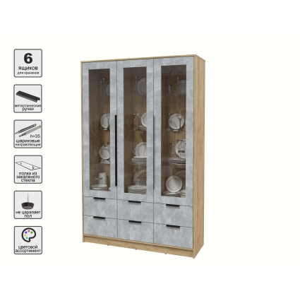 Шкаф с витриной КТ-ШВ3 (Дуб золотой ЛДСП/ Бетон ЛДСП) Ш1360 В2128 Г451
