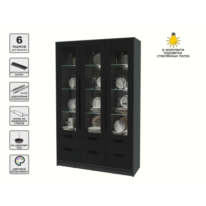 Шкаф с витриной КТ-ШВ3 с подсветкой (Антрацит ЛДСП/ Черный ЛДСП) Ш1360 В2128 Г451