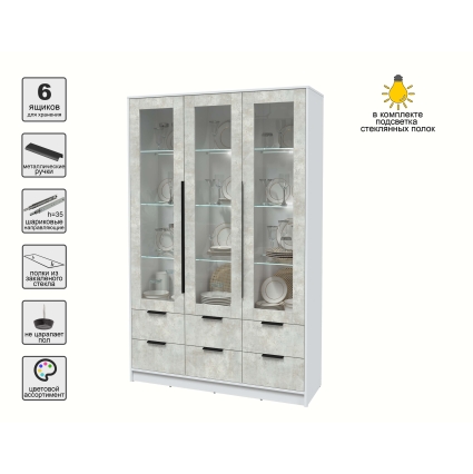 Шкаф с витриной КТ-ШВ3 с подсветкой (Белый ЛДСП/ Бетон лайт ЛДСП) Ш1360 В2128 Г451