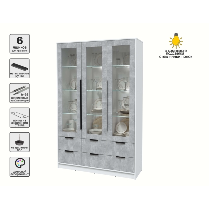 Шкаф с витриной КТ-ШВ3 с подсветкой (Белый ЛДСП/ Бетон ЛДСП) Ш1360 В2128 Г451