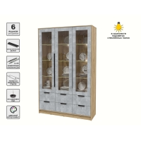 Шкаф с витриной КТ-ШВ3 с подсветкой (Дуб золотой ЛДСП/ Бетон ЛДСП) Ш1360 В2128 Г451