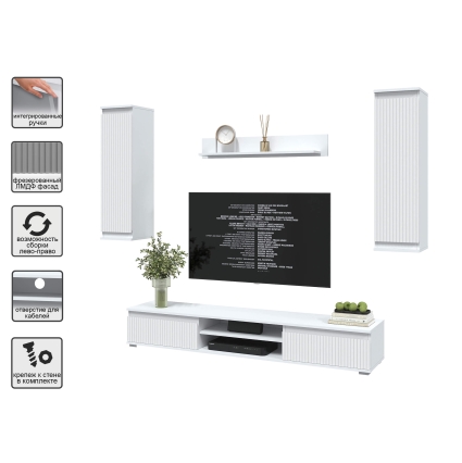 Набор мебели для гостиной NEO-10 (Белый платинум/ Белый) Ш2955 В13250 Г335