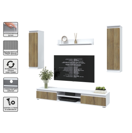 Набор мебели для гостиной NEO-10 (Белый платинум/ Дуб вотан) Ш2955 В13250 Г335