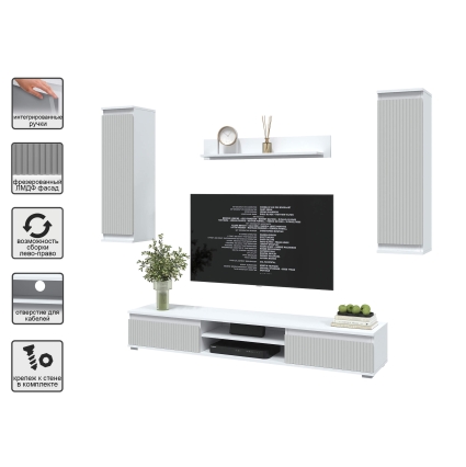 Набор мебели для гостиной NEO-10 (Белый платинум/ Грей) Ш2955 В13250 Г335