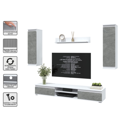 Набор мебели для гостиной NEO-10 (Белый платинум/ Керамика) Ш2955 В13250 Г335 Набор мебели для гостиной NEO-10 (Белый платинум/ Керамика) Ш2955 В13250 Г335