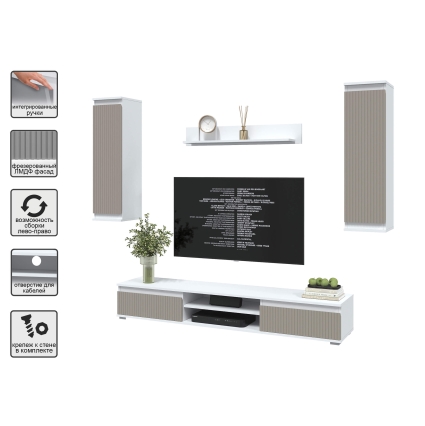 Набор мебели для гостиной NEO-10 (Белый платинум/ Луна) Ш2955 В13250 Г335