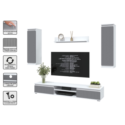 Набор мебели для гостиной NEO-10 (Белый платинум/ Серый) Ш2955 В13250 Г335
