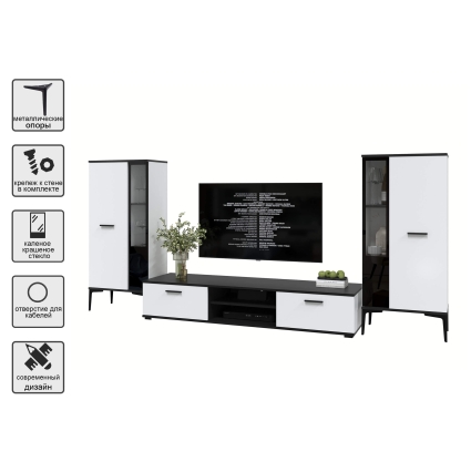 Набор мебели для гостиной NEO-8 (Черный/ Белый) Ш2955 В13250 Г335 Набор мебели для гостиной NEO-8 (Черный/ Белый) Ш2955 В13250 Г335