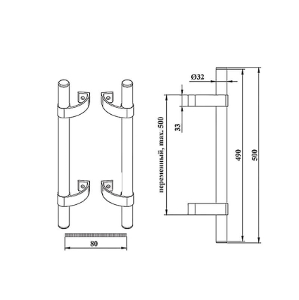 Ручка дверная регулируемая до 500 мм (Черный RAL 9005) Ручка дверная регулируемая до 500 мм (Черный RAL 9005)