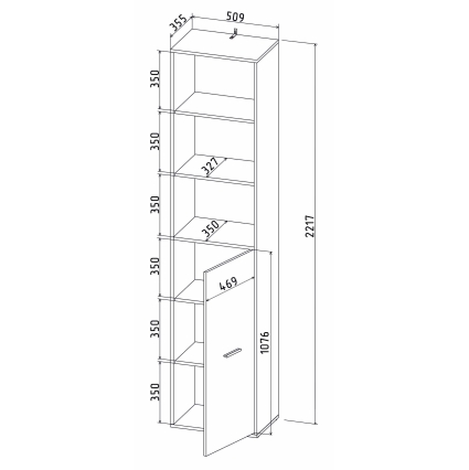 Шкаф Skill-21-1 (Антрацит) Ш509 В2217 Г355