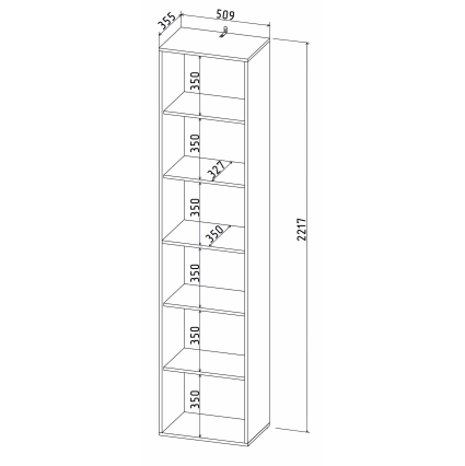 Шкаф Skill-21 (Белый) Ш509 В2217 Г355