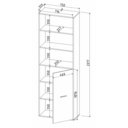 Шкаф Skill-22-1 (Антрацит/ Белый фасад) Ш750 В2217 Г355