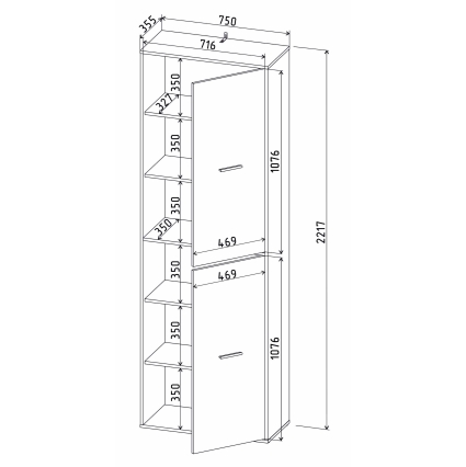 Шкаф Skill-22-2 (Антрацит) Ш750 В2217 Г355