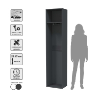 Шкаф Skill-23 (Антрацит) Ш509 В2217 Г355