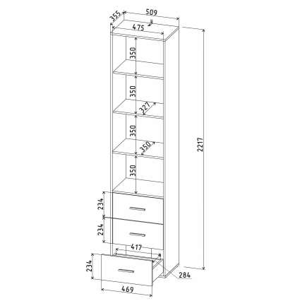 Шкаф Skill-24 (Антрацит) Ш509 В2217 Г355