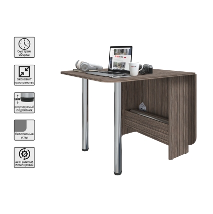 Стол-Книга СТ-005 Д250 (1576) Ш900 В740 (Зебрано нюанс)