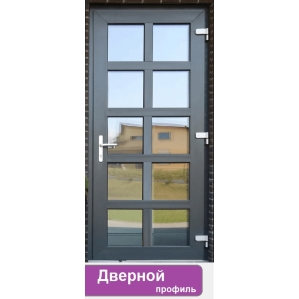 Дверь входная ПВХ наружная "М10" (Антрацит/ Белая)