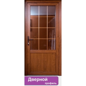 Дверь входная ПВХ наружная "М3" (Золотой дуб/ Белая) Дверь входная ПВХ наружная "М3" (Золотой дуб/ Белая)