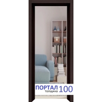 Арка-портал Мегаполис 100 (Темный Кипарис) Арка-портал Мегаполис 100 (Темный Кипарис)