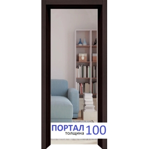 Арка-портал Мегаполис 100 (Темный Кипарис) Арка-портал Мегаполис 100 (Темный Кипарис)