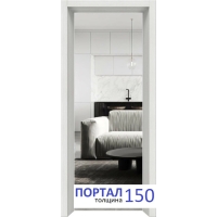 Арка-портал Мегаполис 150 (Белый Кипарис) Арка-портал Мегаполис 150 (Белый Кипарис)