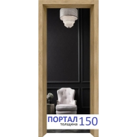 Арка-портал Мегаполис 150 (Дуб Натуральный) Арка-портал Мегаполис 150 (Дуб Натуральный)