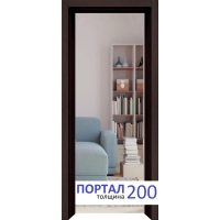 Арка-портал Мегаполис 200 (Темный Кипарис) Арка-портал Мегаполис 200 (Темный Кипарис)