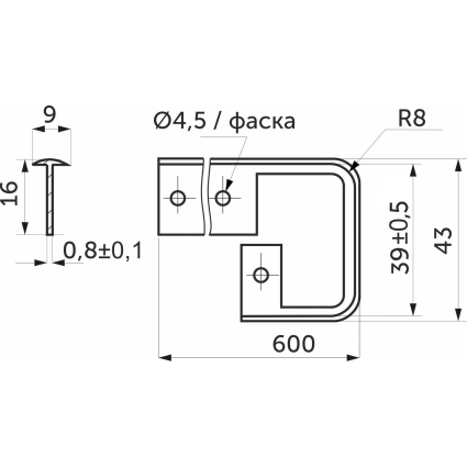 Планка соединительная к столешнице 38мм (код 23546) Планка соединительная к столешнице 38мм (код 23546)