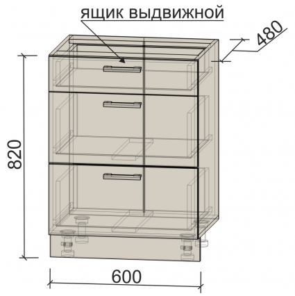 Шкаф нижний Компо НШ60рш3 (1м+2б) (Антрацит)