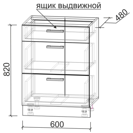 Шкаф нижний Компо НШ60рш3 (1м+2б) (Белый)