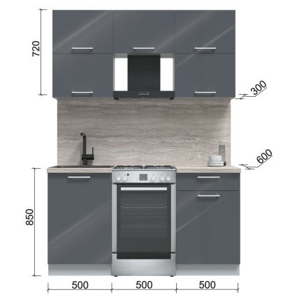 Готовая кухня ГЛОСС 50-15 (Серый софт/ Серый софт)