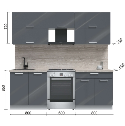 Готовая кухня ГЛОСС 60-22 (Белый глянец/ Графит софт)
