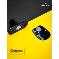 Упор дверной магнитный Abriss 2022, скрытый (Черный)