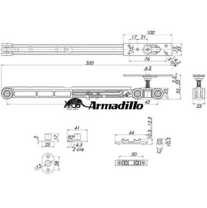 Механизм купе (Ролики для раздвижных дверей) с доводчиками Armadillo