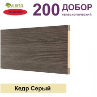 Добор телескопический Мегаполис 200х8х2070 (Кедр Серый)