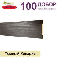 Добор телескопический Мегаполис 100х8х2070 (Темный Кипарис)