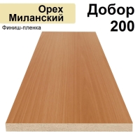 Добор Стандарт финиш-пленка 200х8х2070 (Орех Миланский)