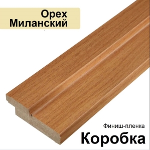 Коробка Стандарт финиш-пленка 26х70х2070 (Орех Миланский)