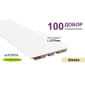 Добор телескопический Эльпорта 100х8х2370 НЕСТАНДАРТ (Alaska) Полипропилен Добор телескопический Эльпорта 100х8х2370 НЕСТАНДАРТ (Alaska) Полипропилен