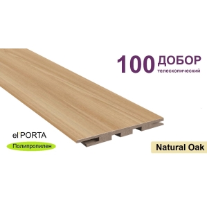 Добор телескопический Эльпорта 100х8х2070 (Natural Oak) Полипропилен