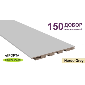 Добор телескопический Эльпорта 150х8х2070 (Nardo Grey) Полипропилен
