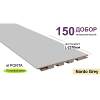 Добор телескопический Эльпорта 150х8х2370 НЕСТАНДАРТ (Nardo Grey) Полипропилен